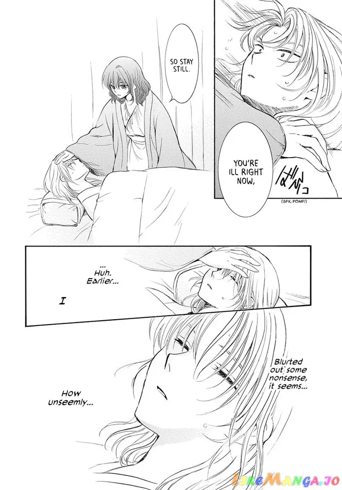 Yona of the Dawn Chapter 186 image 06_optimized